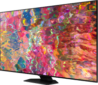 2023 QLED TV