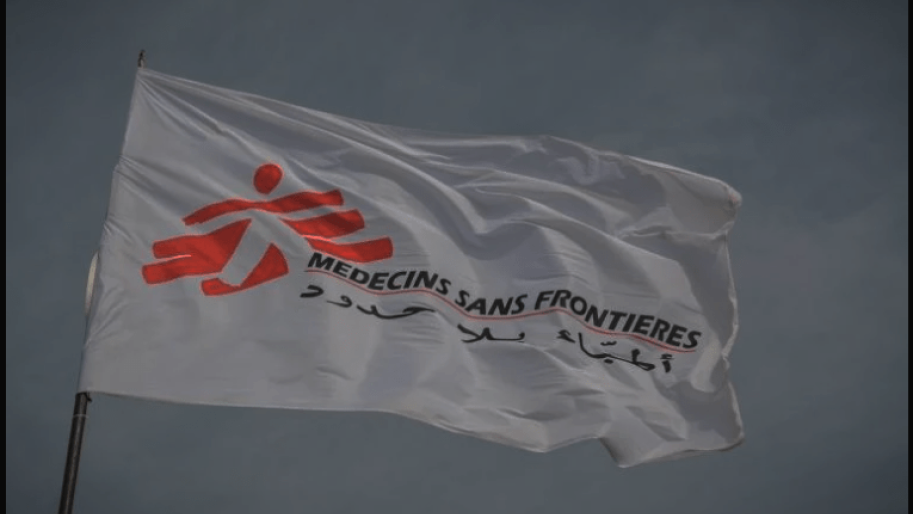 Flagge MSF