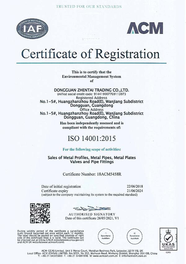 ISO140012015英文