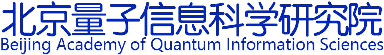 Beijing Academy of Quantum Information Sciences