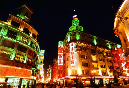 Heping Road in Tianjin, one of the 'Top 10 commercial pedestrian streets in China' by China.org.cn