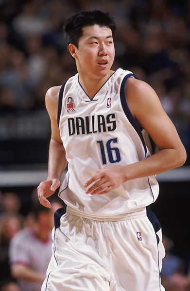  Dallas Mavericks selected Wang with the 36th pick in the second round of the NBA draft in the summer of 1999.