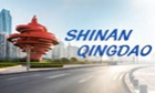 Qingdao Shinan