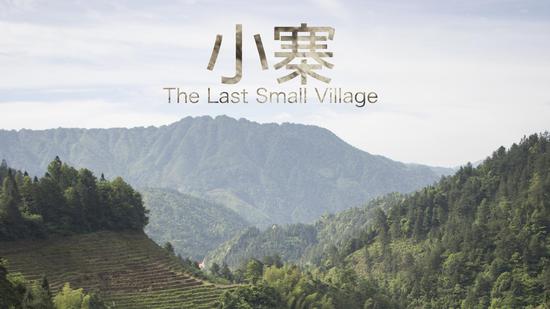 The Last Small Village