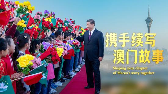 Xi urges Macao youth to shape next chapter of Macao's story