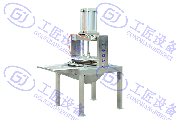 QQ豆干切塊機