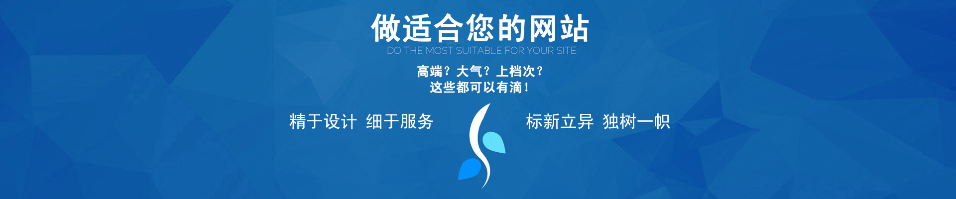 
高培商院-公開課-企業管理培訓課程-管理培訓機構-企業內訓