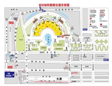 宿州市成都電子展會|物流運輸指南