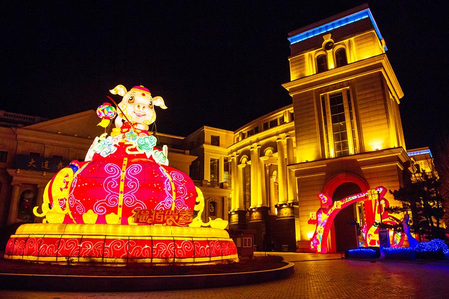 The Tourism and Cultural Festival and Lantern Festival for the Chinese New Year of the Pig are celebrated in Dalian, Northeast China\'s Liaoning province, on Jan 27, 2019. (Photo by Ma Wenjun/For chinadaily.com.cn)
As President Xi pointed out \