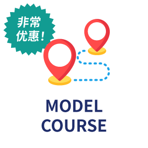 MODEL COURSE