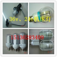 DC24vֱledơװ24v