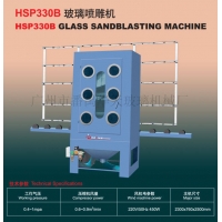 HSP1500PԶɰ