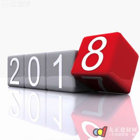 2018ҾҵʾŴ