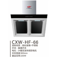 㶫츢̻CXW-HF-66