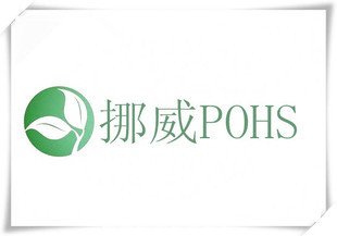 PoHS测试（挪威PoHS法规）