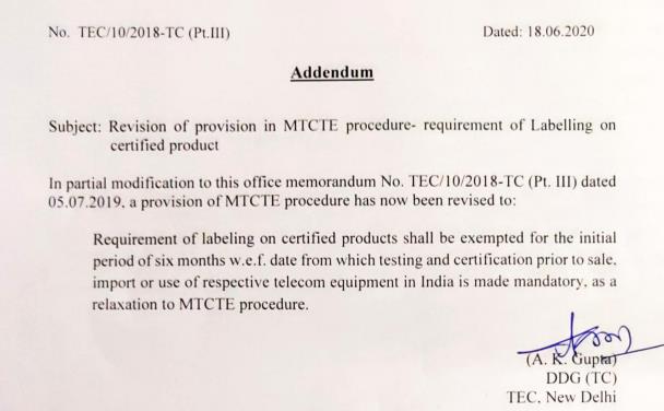 印度TEC放松产品标签要求