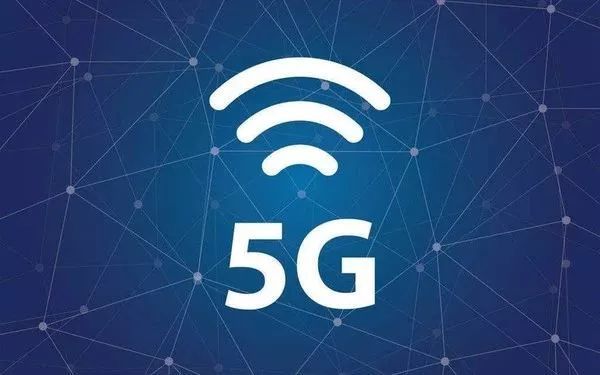 马来西亚公布5G临时认证方案