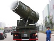 'Mist gun' used to tackle haze in Hebei