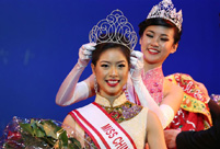 2016 Miss Chinatown USA pageant held in San Francisco