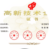 軟件開發(fā)團(tuán)隊