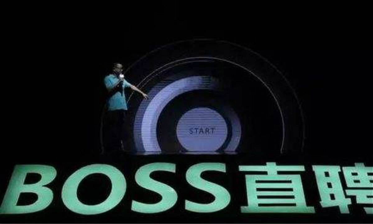 前BOSS直聘市场公关经理给李文星母亲的一封