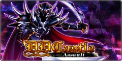 D.D Castle Assault Mat 2