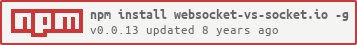 npm install -g websocket-vs-socket.io