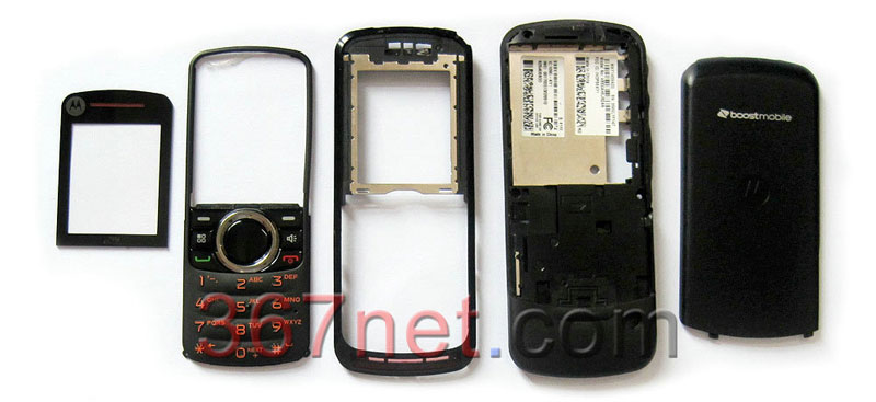 Nextel i296 Housing