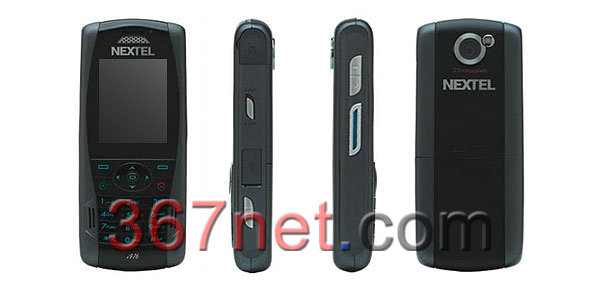 Nextel i976 Housing