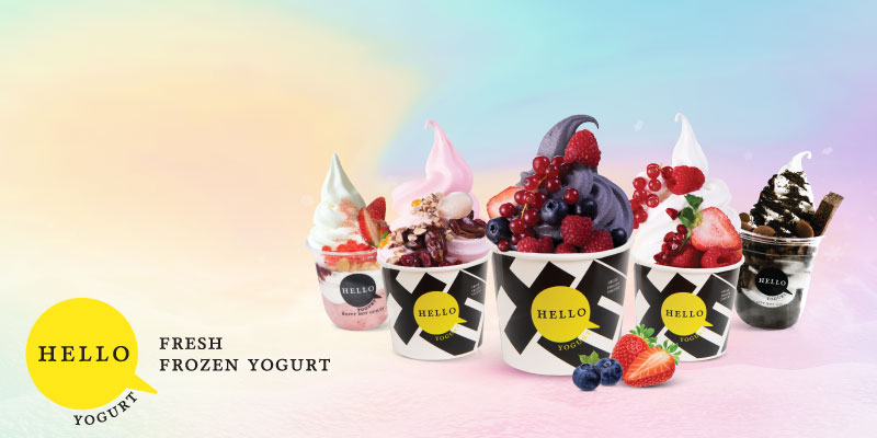 รับส่วนลด 20% เมื่อซื้อ Hello Yogurt Size L หรือ Parfait