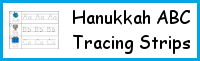 Hanukkah ABC Tracing Strip