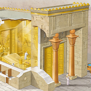 5W Samples - Solomon Temple