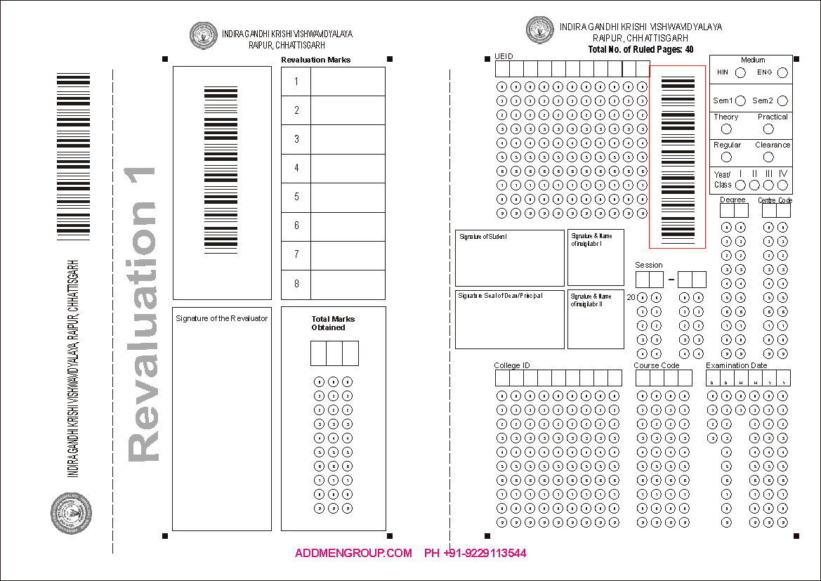 OMR Mark Sheet