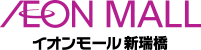 イオンモール新瑞橋