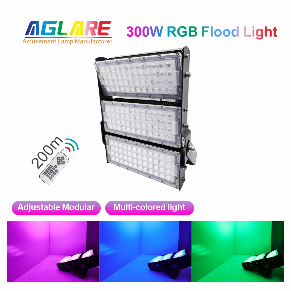 300W Adjustable Module RGB Flood light With Remote Control