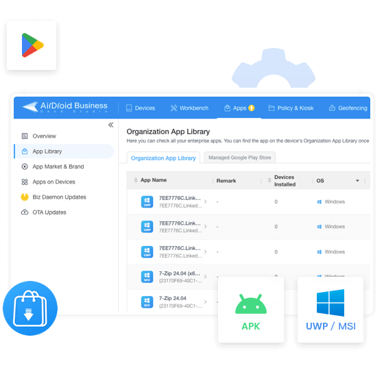 AirDroid Businessは、ストア及びカスタムアプリの管理に対応