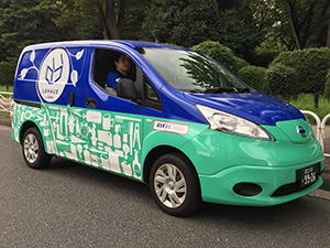 e-NV200）