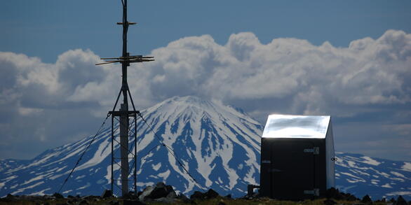 Image: Alaska Volcano Observatory Monitoring Station