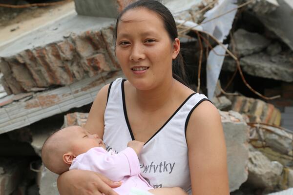 Image: Mw6.6 Lushan China Earthquake, April 20 2013