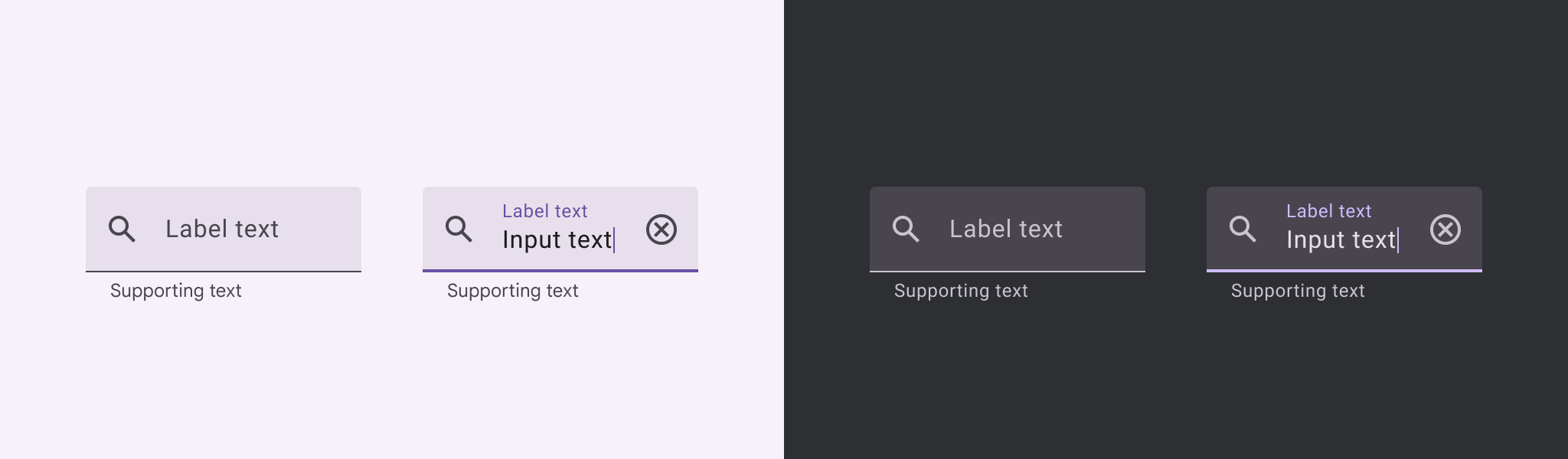 Filled text field
