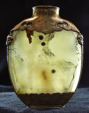 Stunning Antique Chinese Agate Ovoid Snuff Bottle 