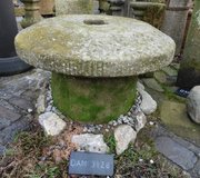 Old York Millstones / Water Feature