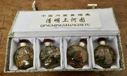 Set Of Japanese Hand Painted Perfume Or Snuff  