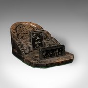 Antique Ornamental Mausoleum, Chinese Soapstone