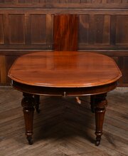 Victorian Mahogany Extending Dining Table