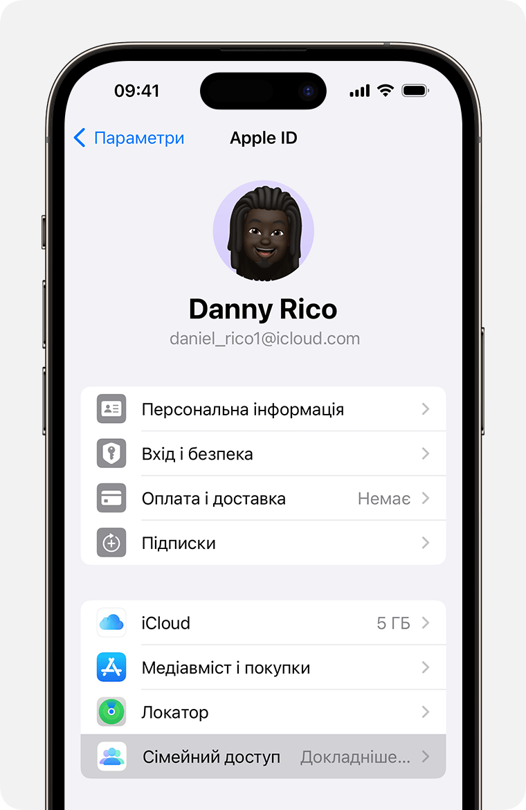 ios-17-iphone-14-pro-settings-apple-id-set-up-family-sharing