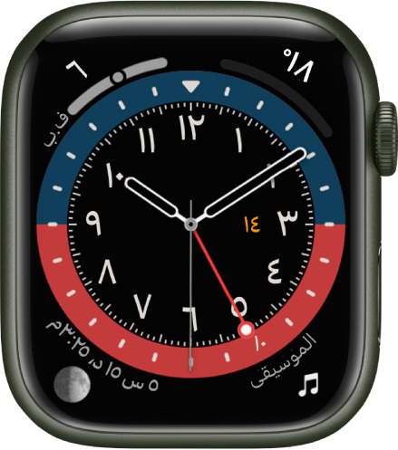 واجهة الساعة توقيت جرينتش، التي يمكنك فيها ضبط لون الواجهة. تعرض أربعة إضافات: أشعة فوق البنفسجية في أعلى اليمين، درجة الحرارة في أعلى اليسار، القمر في أسفل اليمين، والموسيقى في أسفل اليسار.