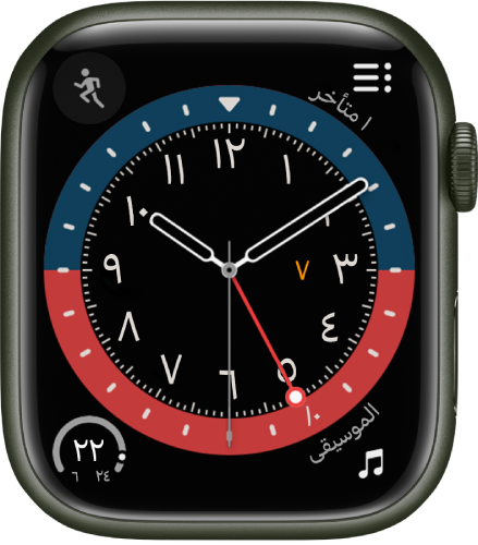 واجهة الساعة توقيت جرينتش، التي يمكنك فيها ضبط لون الواجهة. تعرض أربعة إضافات: التمرين في أعلى اليمين، التذكيرات في أعلى اليسار، درجة الحرارة في أسفل اليمين، والموسيقى في أسفل اليسار.