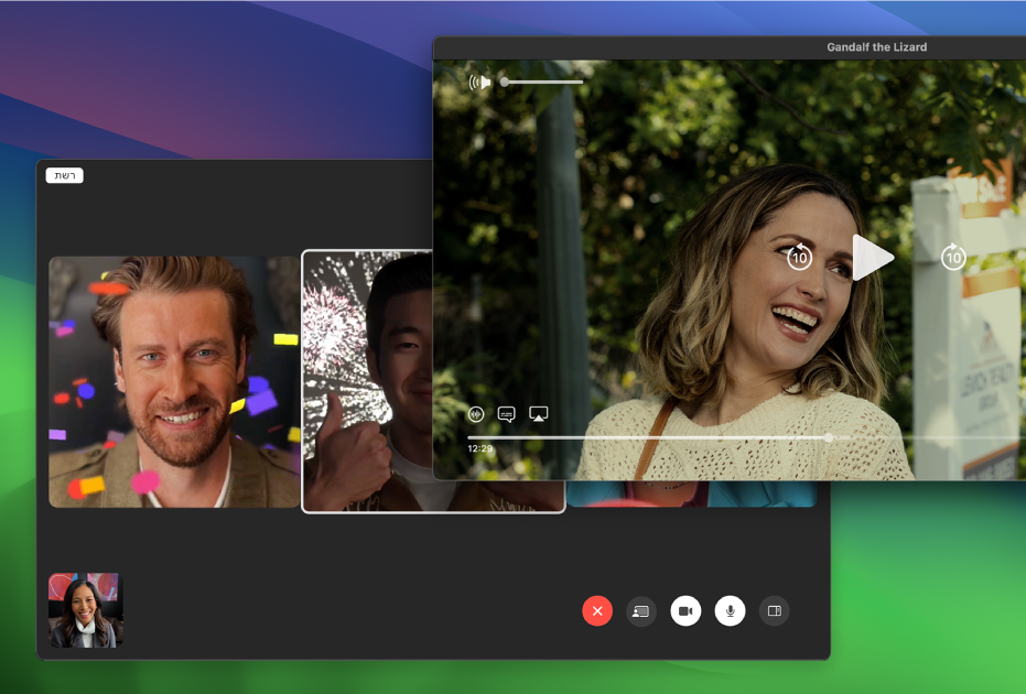 חלון התצוגה של Apple TV ומאחוריו החלון של היישום FaceTime it.