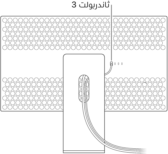 الجزء الخلفي من شاشة عرض Pro Display XDR مرتبط بحامل Pro Stand مع تمرير الكبلات من خلال الحامل وتوصيلها بشاشة العرض.